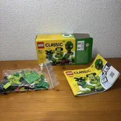 レゴ　緑のアイディアボックス 11007