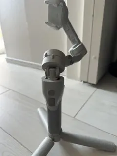 スタビライザー グレー折りたたみ式