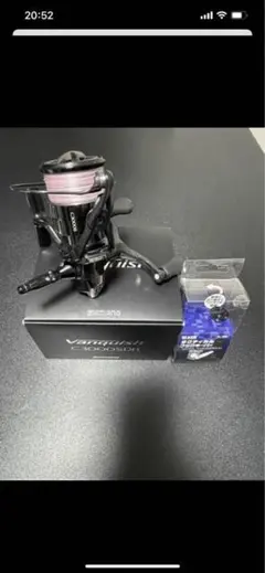 ヴァンキッシュ