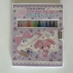 Item thumbnail for item fcb24860-bb81-4adc-b02b-76b014052e21