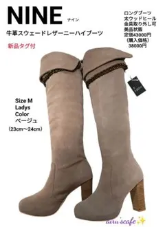 Item thumbnail for item 6e555796-524e-4db4-bb7f-8f3997de92e2
