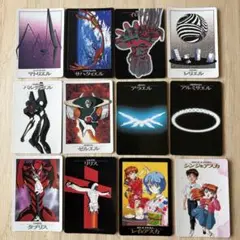 Item thumbnail for item 70cebf2f-ef49-4ceb-aa6d-e06ec35520b3