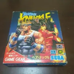 Item thumbnail for item 48eaf100-a7f4-4757-8187-0238f923aed9