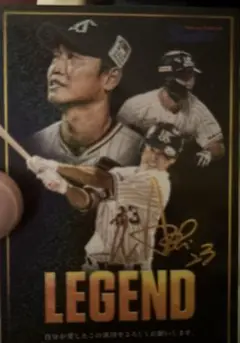 プロ野球2025 L-1 青木宣親 サイン入りカード