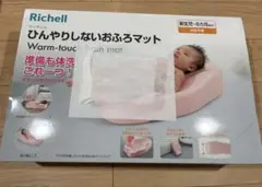 Item thumbnail for item 9bfc0b8d-0035-42f0-b380-5c55e0c66cf1