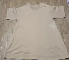 Item thumbnail for item 767b8cdd-638b-430a-8210-08b8914be02b