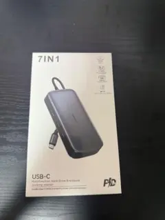 ドッキングステーション E-HUB2 USBハブ FlexiSpot