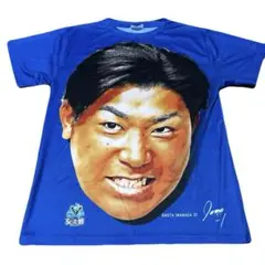 【新品未使用】今永昇太　交流戦Tシャツ　2023　非売品 今永昇太 記念Tシャツ Mサイズ 球場配布品 非売品