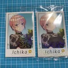 五等分の花嫁　一番くじ　秘密の相乗り　フォト風カード入りパック2枚