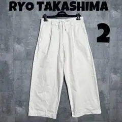 RYO TAKASHIMA COTTON BAGGY PANTSサイズ2（M）
