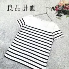 【リョウヒンケイカク】レディース トップス プルオーバー ボーダー Tシャツ S