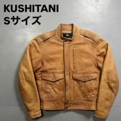 【希少モデル】クシタニ　M シングルライダースジャケット　牛革　スタッズデザイン 希少モデル】クシタニ M シングルライダースジャケット 牛革