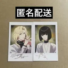 アイドルマスター SideM FiFS展 インスタントフォト風カード ⑤