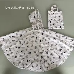 Item thumbnail for item 89c4a06f-06a8-4447-90b1-1bc0742b0c62