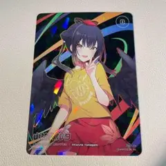 にじさんじフェス2023 山神カルタ レア コレクションカード Eパック