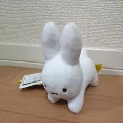 【新品未使用】ミッフィー ブルーナ ぬいぐるみ キーホルダー マスコット 白