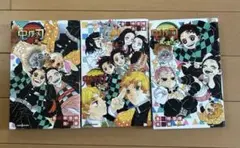鬼滅の刃 小説　3冊　まとめ売り