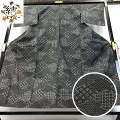 Item thumbnail for item 1ecdfa5f-cfcc-46c4-970f-60f37146ce85
