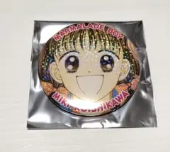 新品　ママレードボーイ　光希　缶バッチ　りぼんフェスタ　吉住渉　限定