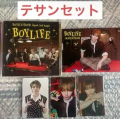 BOYNEXTDOOR BOYLIFE 通常版 タワレコ トレカ テサン