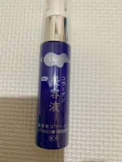 旅美人 コラーゲン美容液1本 新品