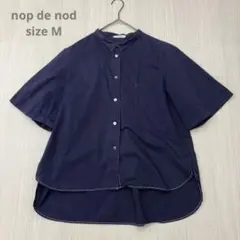 nop de nod ビッグポケット コットン 半袖シャツ ブラウス M