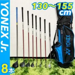 Item thumbnail for item 6f85fad7-4f3b-438f-a799-62e6cc4c1614