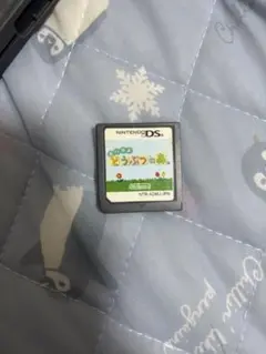 おいでよ どうぶつの森 動作確認済み