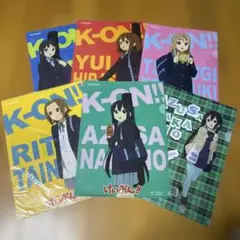 けいおん‼︎ クリアファイル　ローソン限定　６種