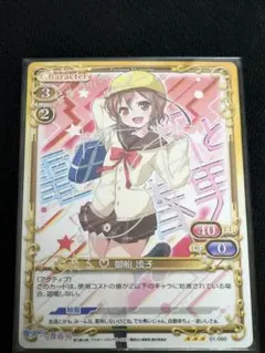 2025年最新】加藤英美里 サインの人気アイテム - メルカリ