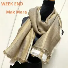 セール!定28000 WEEKEND MaxMara ウール ストール
