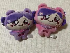 しなこ　しなクマ　ぬいぐるみマスコット　ボールチェーン付　2種