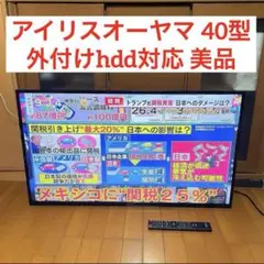 Item thumbnail for item 6015ba28-ad5a-48d0-bacb-8dd31f56f83d