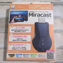 Item thumbnail for item 967aa0b2-65cd-493b-8ae6-ca88093fc7ba