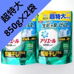 Item thumbnail for item 428149c2-3f75-48de-a0ec-dd153deda4c9