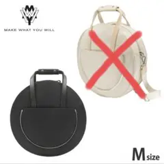 美品・MAKE WHAT YOU WILL 円形 バックパック 2025年最新】MAKE WHAT YOU WILL バッグの人気アイテム - メルカリ
