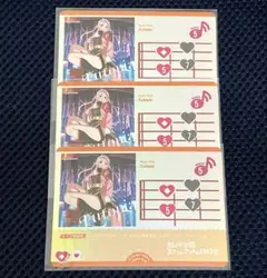 ラブライブ ラブカ Eutopia 3枚セット