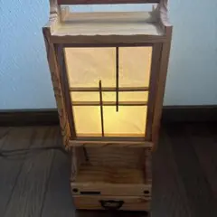 焼杉　手下げあんどん縦型　行燈 行灯　昭和レトロ　木製　焼杉　行灯　持ち手