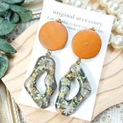 Item thumbnail for item d1d13214-7142-4b08-a7ee-95ea6235e1bb