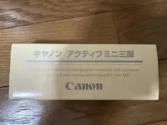 Item thumbnail for item dc0677a6-3d41-4344-a231-c5b4a138248b