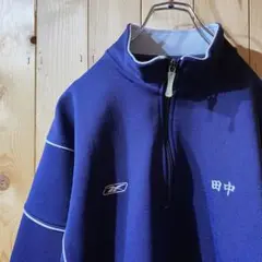 ss4835 Reebok リーボック ハーフジップジャージ 紺 L