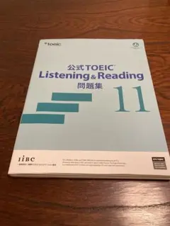 Item thumbnail for item 9fa9d4e4-70b9-4eab-a7e2-21a2a7140cbe