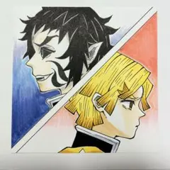 鬼滅の刃 我妻善逸 獪岳 手書きイラスト