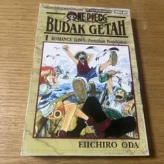 Item thumbnail for item 13edf940-fd22-4c47-bd07-6c06b2a6e449