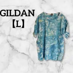 Item thumbnail for item 2002dae9-1ce2-43ca-9881-434a685896f8