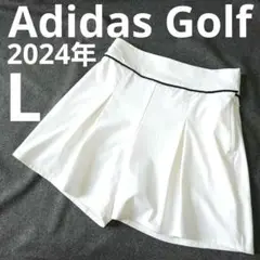 アディダスゴルフ】2024年 人気ロゴマーク プリーツ ゴルフキュロットパンツL