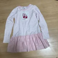 Miki House ピンクストライプ ワンピース 150