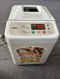 Item thumbnail for item 0c732ce3-67d3-4275-822d-60c0d309be0f