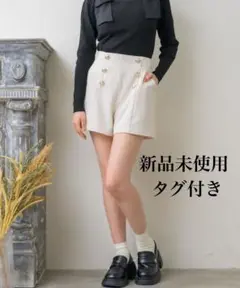 新品未使用　ems excite エムズエキサイト　Wボタンショートパンツ
