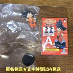 一番くじドラゴンボール assemble collection孫悟空 A賞